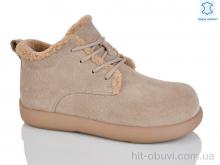 Черевики Teetspace-Trasta-Egga WMP1103-5