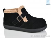 Черевики Teetspace-Trasta-Egga WMP1110-1