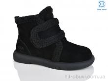 Черевики Teetspace-Trasta-Egga WMP1117-1