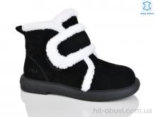 Черевики Teetspace-Trasta-Egga WMP1117-2