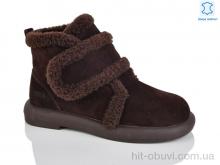 Черевики Teetspace-Trasta-Egga WMP1117-33