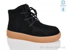 Черевики Teetspace-Trasta-Egga WMP1118-1