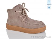 Черевики Teetspace-Trasta-Egga WMP1118-5