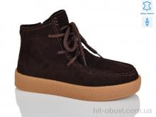 Черевики Teetspace-Trasta-Egga WMP1118-33