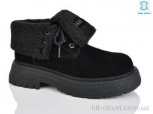 Черевики Teetspace-Trasta-Egga WMP1116-1