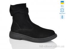 Черевики Sali, 9 чорний з. зима