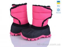 Чоботи з піни Lasco, ARM3020