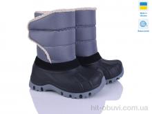 Чоботи з піни Lasco, ARM3030