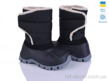 Чоботи з піни Lasco, ARM3040