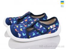 Капці Weestep-Ukraine 701-109