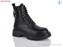 Черевики QQ&Панда W159