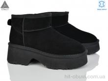Уги STILLI Group UG140-1 шкіра піна
