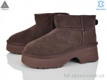 Уги STILLI Group UG140-2 шкіра піна