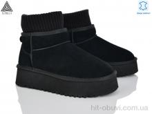 Уги STILLI Group UG210-1 шкіра піна