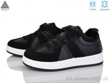 Кросівки STILLI KIDS TX02-1 шкіра