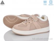 Кросівки STILLI KIDS TX02-5 шкіра
