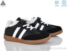 Кросівки STILLI KIDS TX03-4 шкіра
