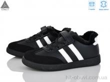 Кросівки STILLI KIDS TX03-5 шкіра
