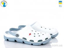 Крокси Jose Amorales 116114