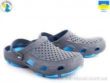 Крокси Jose Amorales 118130