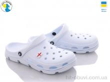 Крокси Jose Amorales 116106