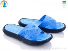 Шлепки Jose Amorales 119114