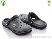 Кроксы Jose Amorales 116214