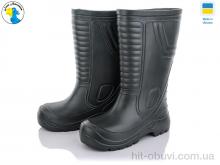 Чоботи з піни Jose Amorales 118150M