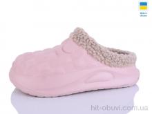 Галоши Alex 604 рожевий