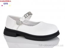 Туфли GFB-Канарейка S227-3