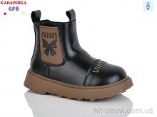 Ботинки GFB-Канарейка T153-2