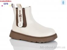 Ботинки GFB-Канарейка S252-2