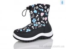 Дутики SANLIN 2 520-1