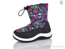 Дутики SANLIN 2 525-1