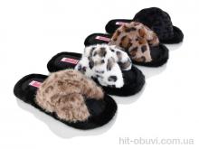 Тапки SANLIN 2 A8142 mix