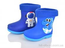 Резиновая обувь SANLIN 2 4001B mix