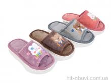 Капці M&L  Alex13 C1675 mix