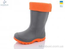 Резиновая обувь Acorus СД2-2 сірий