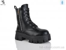 Черевики Red Sun Y48