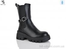 Черевики Red Sun Y3