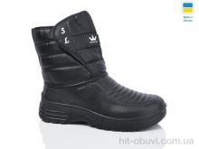 Сапоги из пены SANLIN B11 Чобіт термо