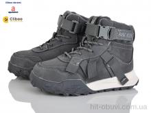 Ботинки Clibee-Doremi HC856-1 grey