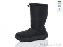 Дутики DeMur 304 black 2025