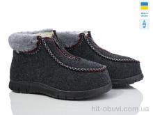Бурки DeMur GR3101(r)сірий 2025