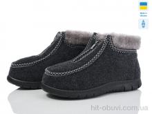Бурки DeMur GR3101(g)сірий 2025
