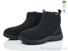 Бурки DeMur MA1103DG сірий 2025