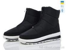 Дутики DeMur 075 black 2025