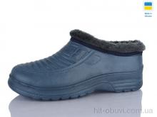 Галоші Inblue B11 т.синій