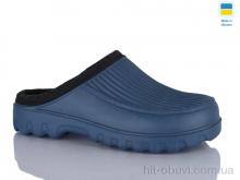 Сабо Inblue C40 т.синій