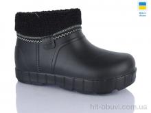 Галоши Inblue D43 чорний